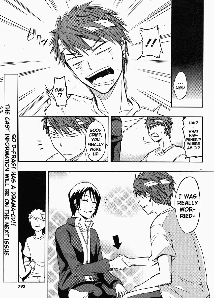 D-Frag! Chapter 20 – Page 1
