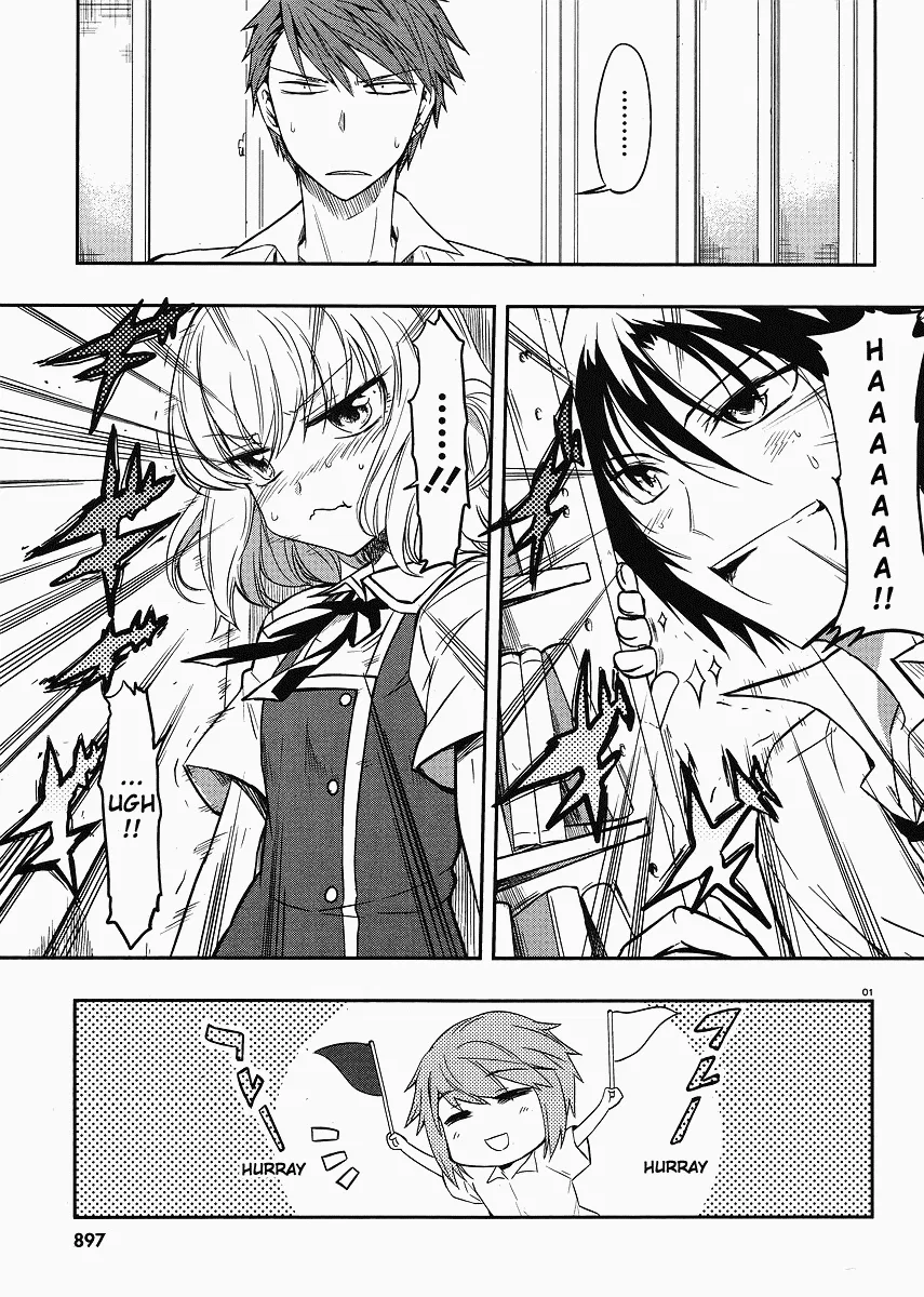 D-Frag! Chapter 18 – Page 1