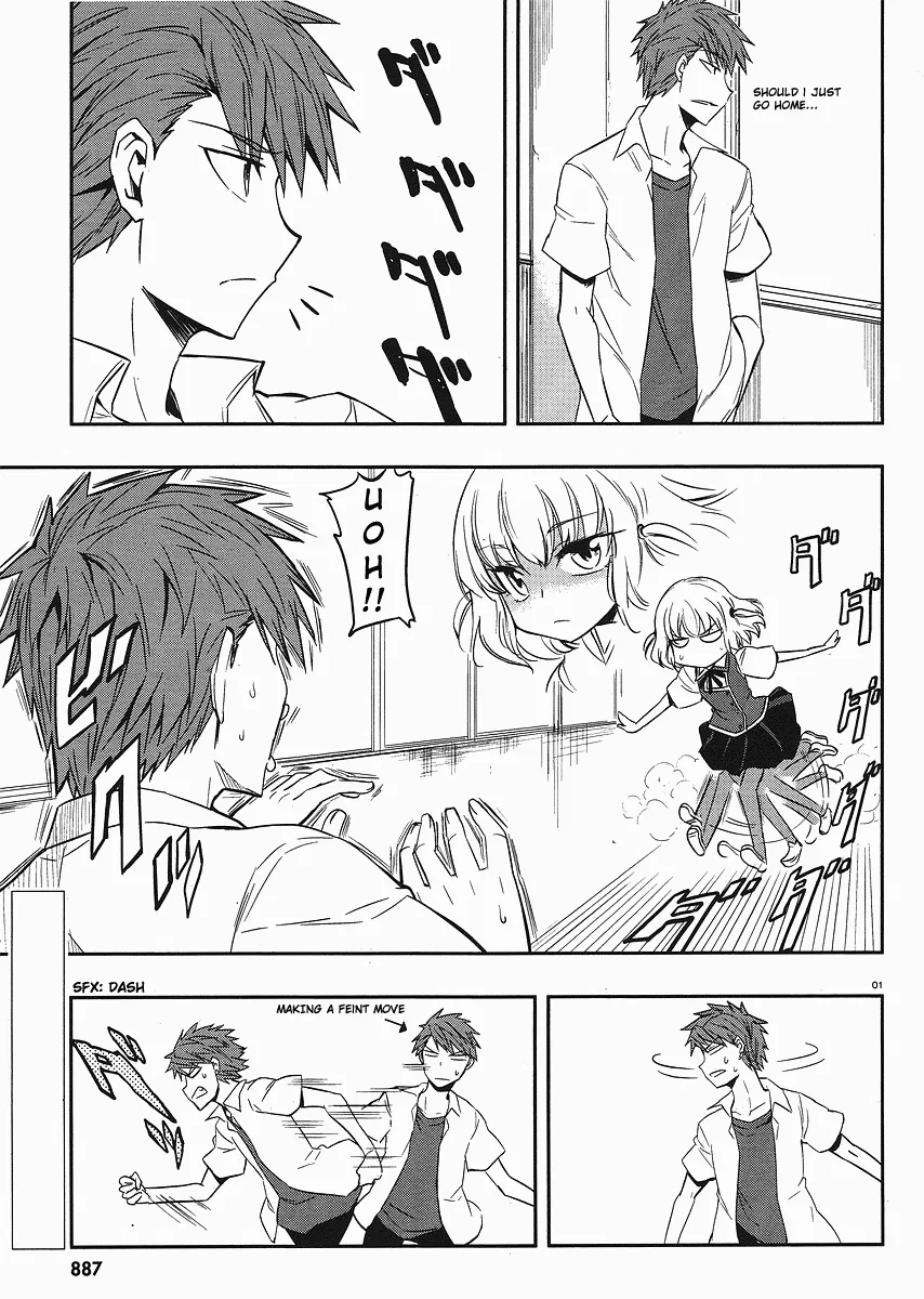 D-Frag! Chapter 17 – Page 1