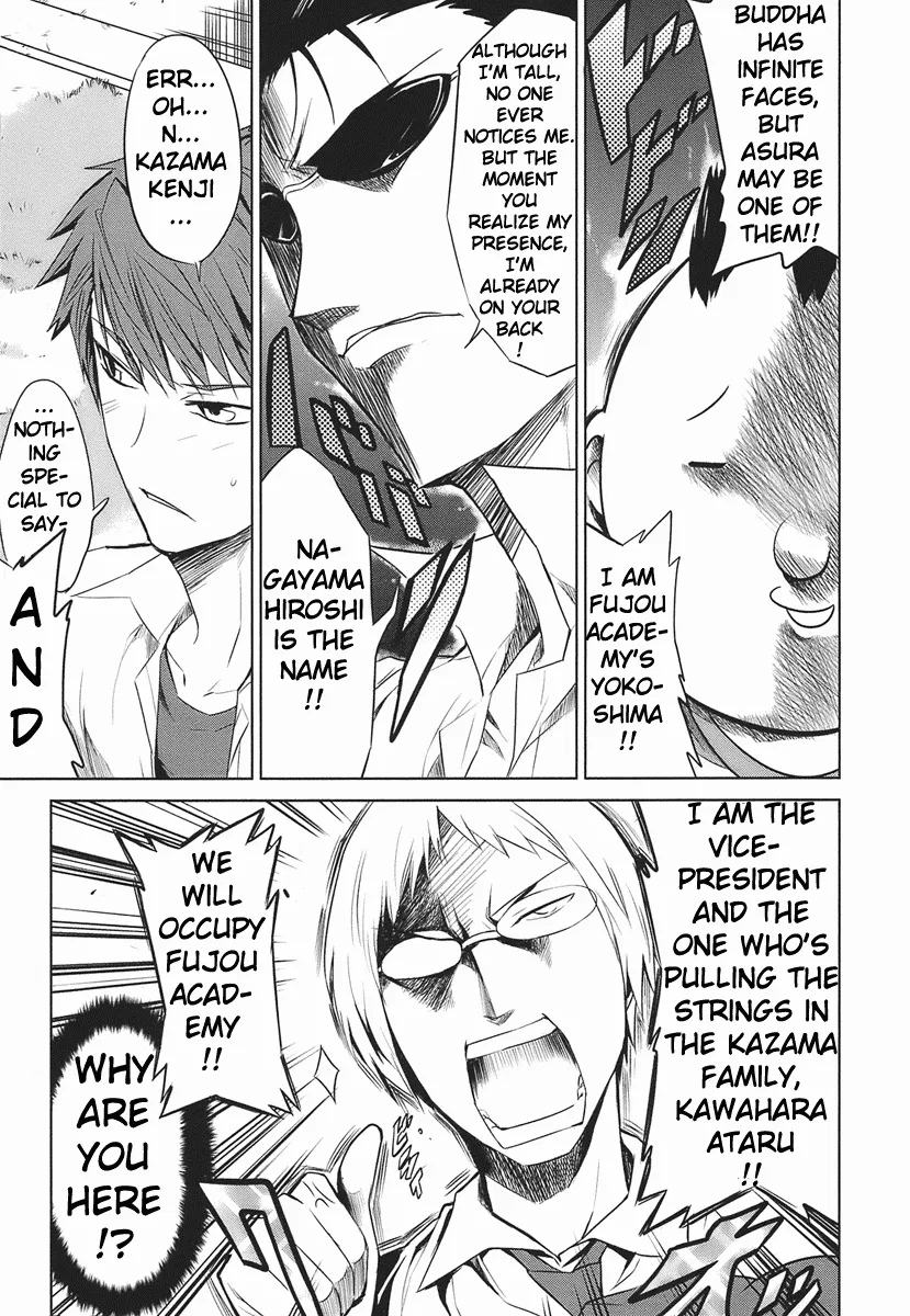 D-Frag! Chapter 10 – Page 1