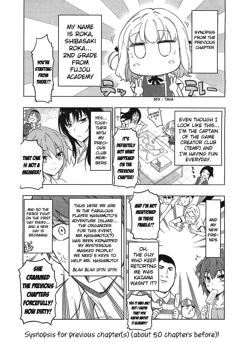 D-Frag! Chapter 52 – Page 1