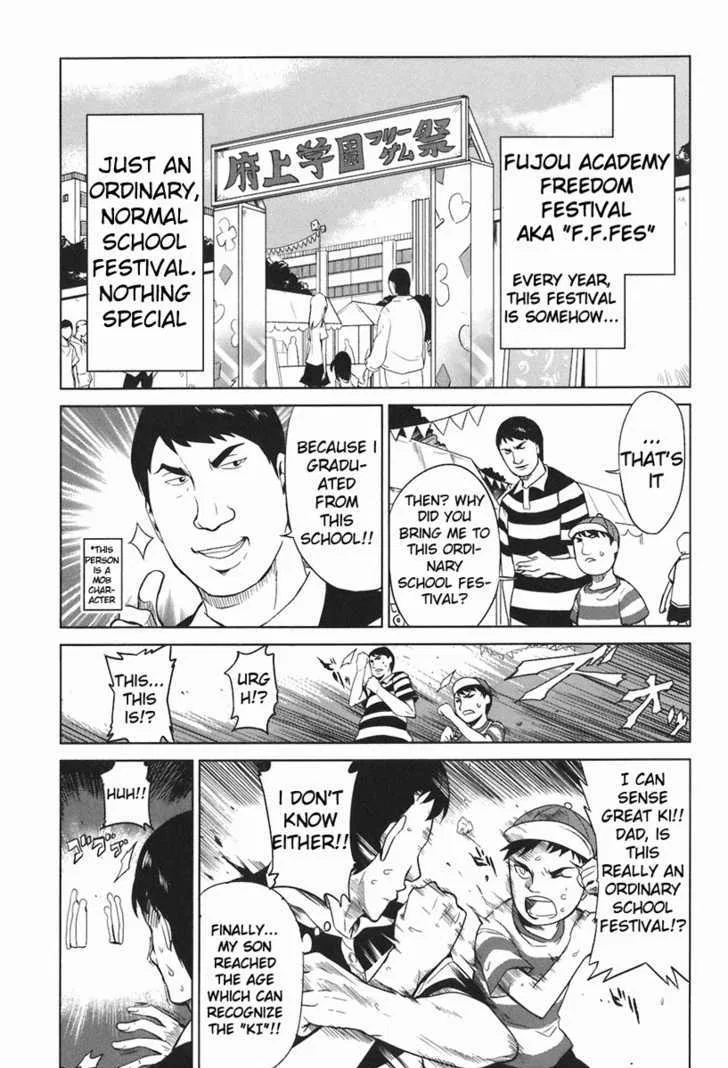 D-Frag! Chapter 7 – Page 1