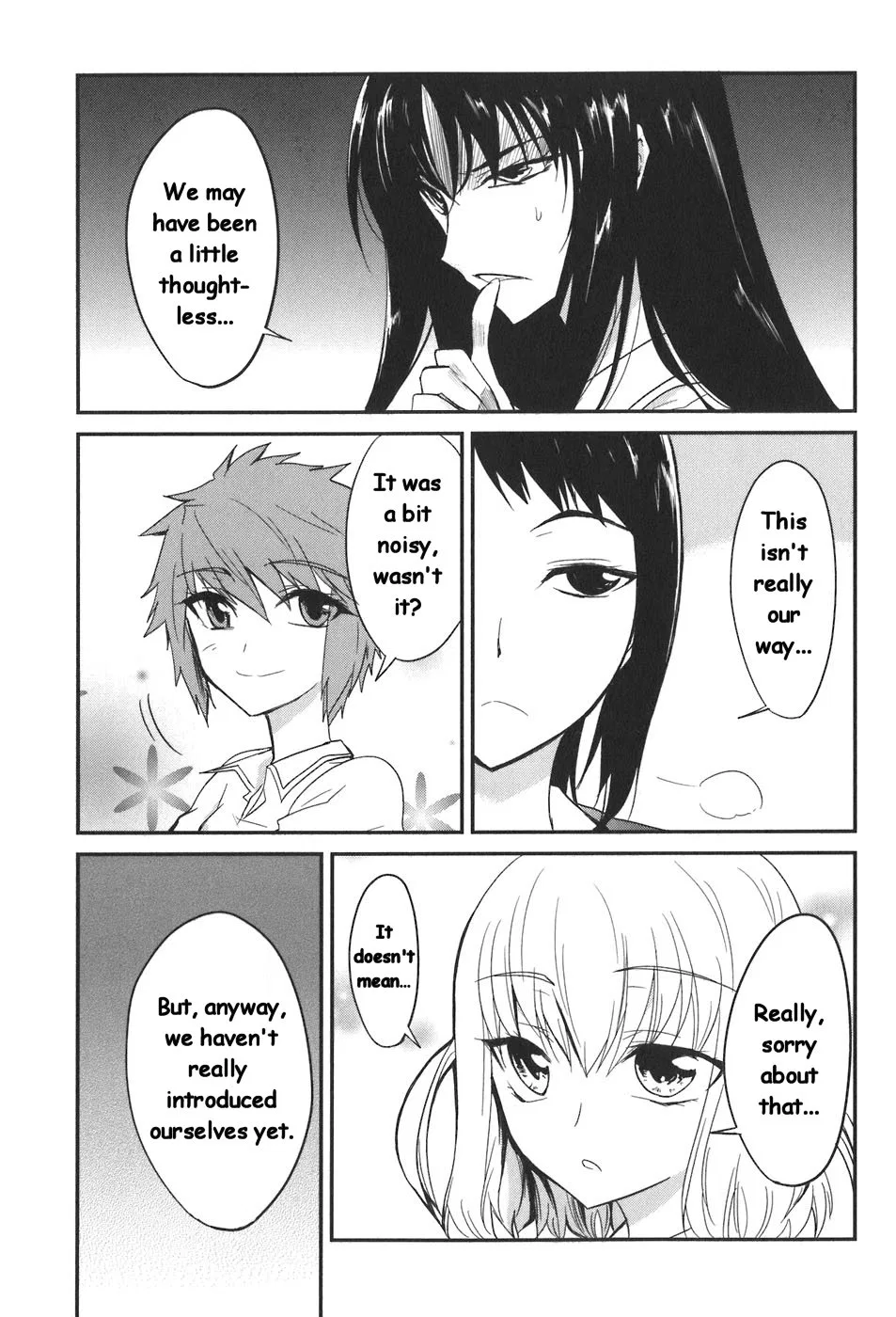 D-Frag! Chapter 2 – Page 1