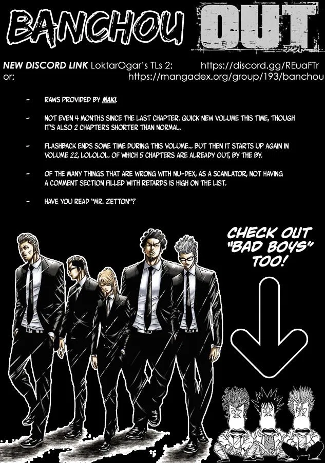 OUT Chapter 190 – Page 1