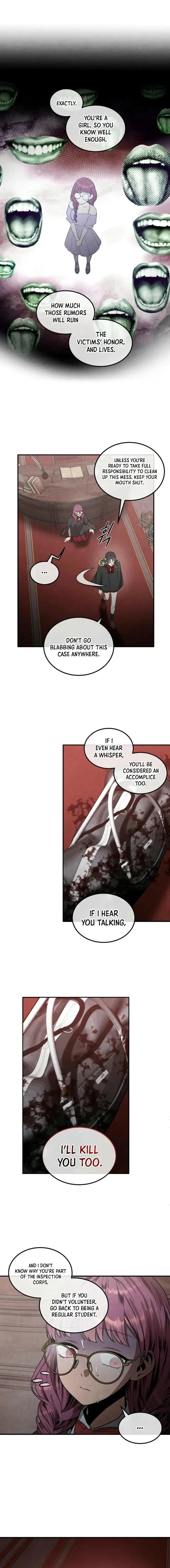 Legendary Youngest Son of the Marquis House Chapter 123 – Page 12