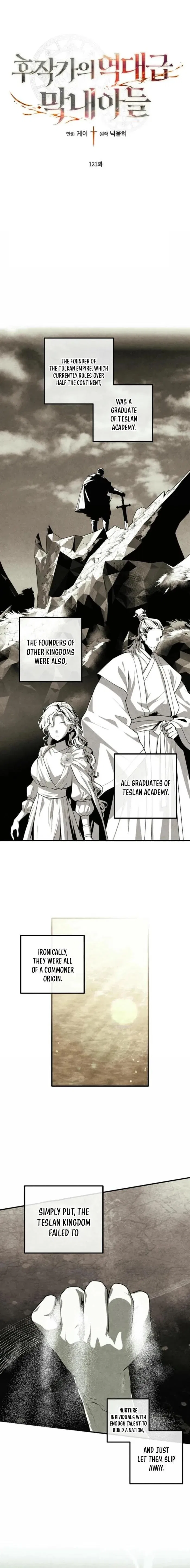 Legendary Youngest Son of the Marquis House Chapter 121 – Page 1