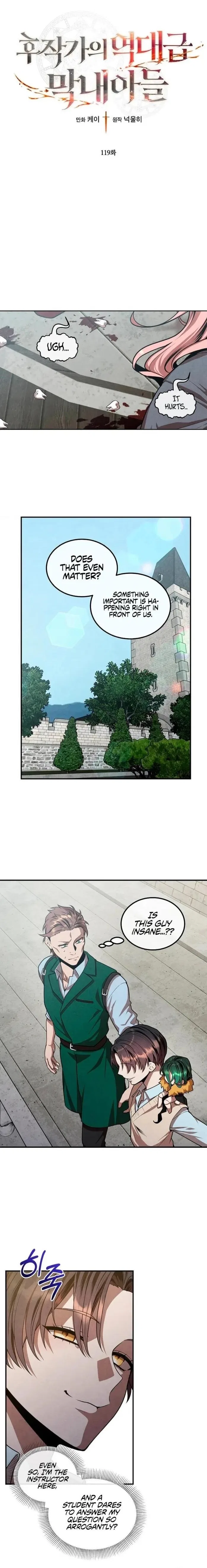 Legendary Youngest Son of the Marquis House Chapter 119 – Page 1