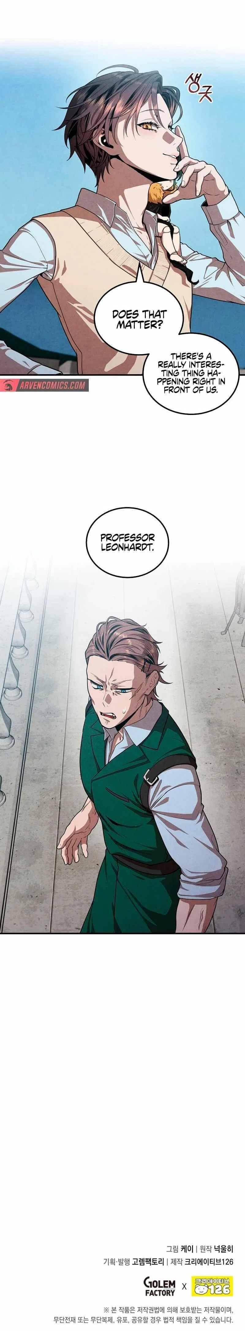 Legendary Youngest Son of the Marquis House Chapter 118 – Page 7