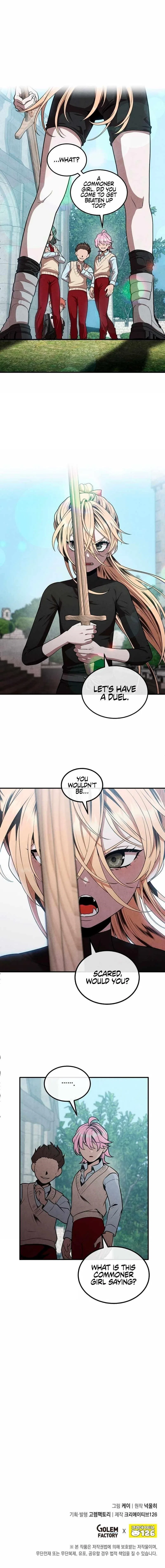 Legendary Youngest Son of the Marquis House Chapter 117 – Page 7