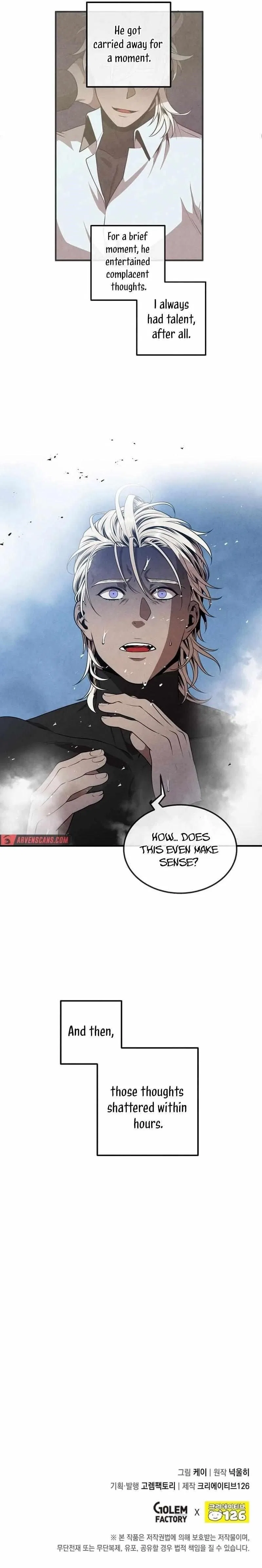 Legendary Youngest Son of the Marquis House Chapter 116 – Page 12