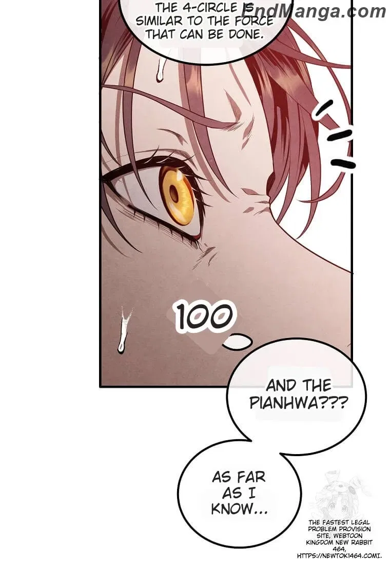 Legendary Youngest Son of the Marquis House Chapter 115 – Page 24