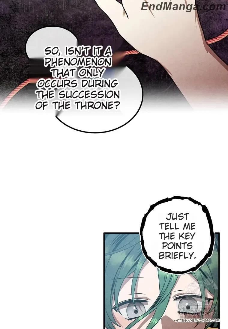 Legendary Youngest Son of the Marquis House Chapter 115 – Page 26