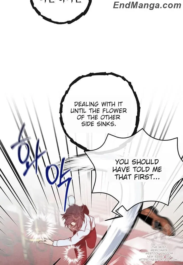 Legendary Youngest Son of the Marquis House Chapter 115 – Page 46