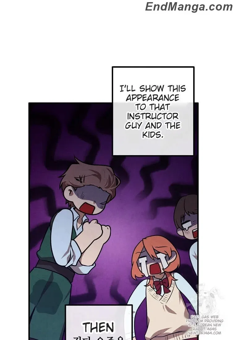 Legendary Youngest Son of the Marquis House Chapter 115 – Page 68
