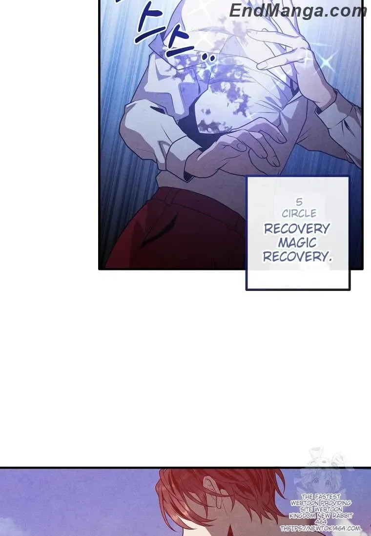 Legendary Youngest Son of the Marquis House Chapter 115 – Page 72