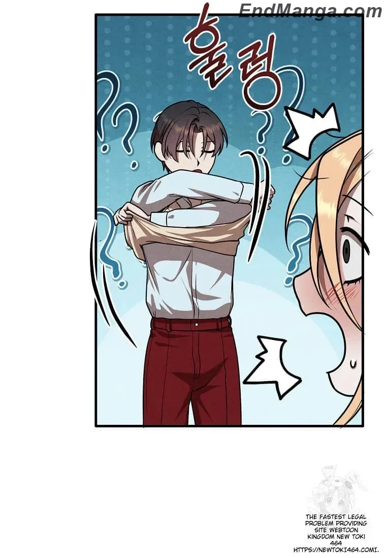 Legendary Youngest Son of the Marquis House Chapter 114 – Page 32