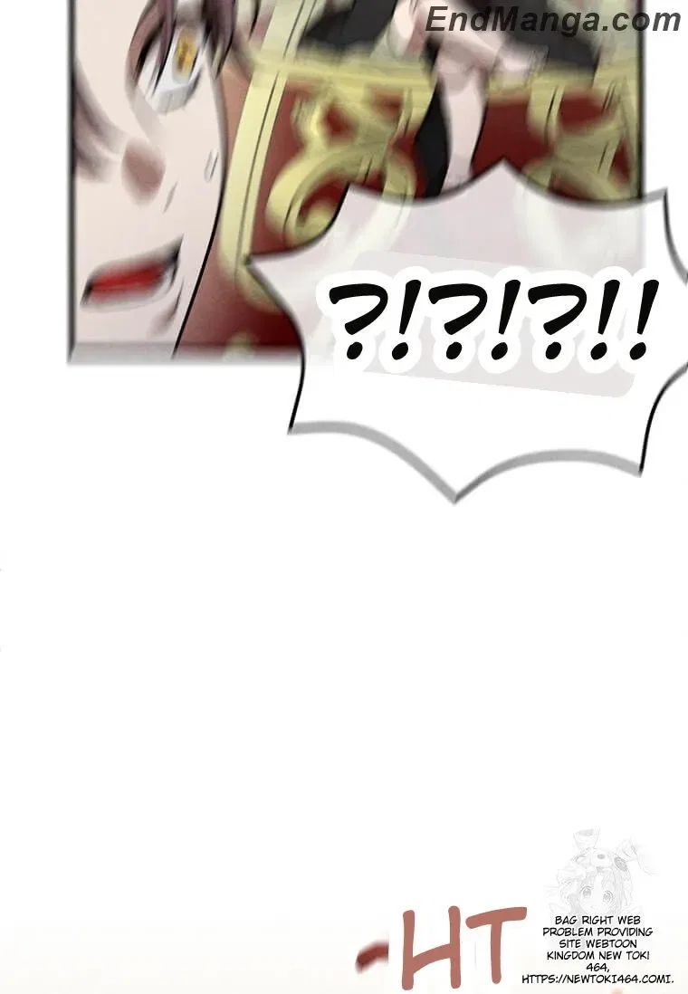 Legendary Youngest Son of the Marquis House Chapter 114 – Page 58