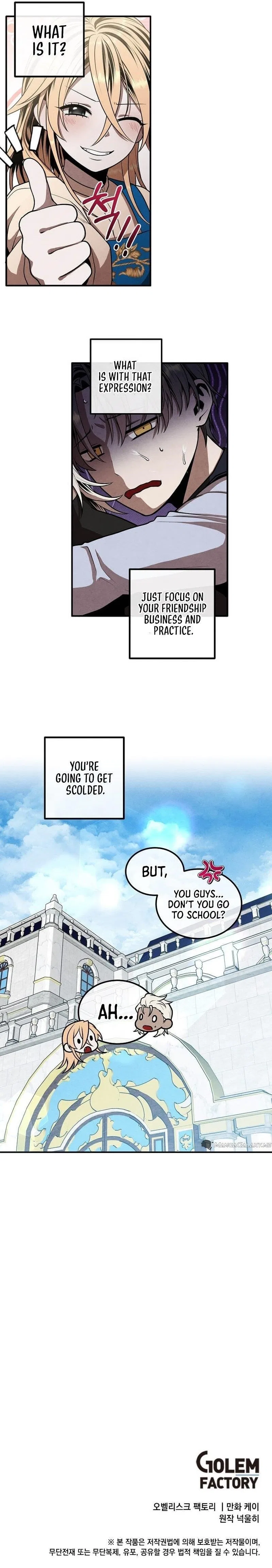 Legendary Youngest Son of the Marquis House Chapter 109 – Page 13