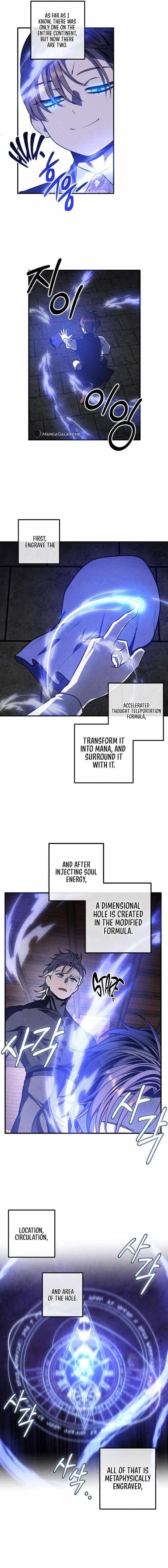 Legendary Youngest Son of the Marquis House Chapter 107 – Page 7