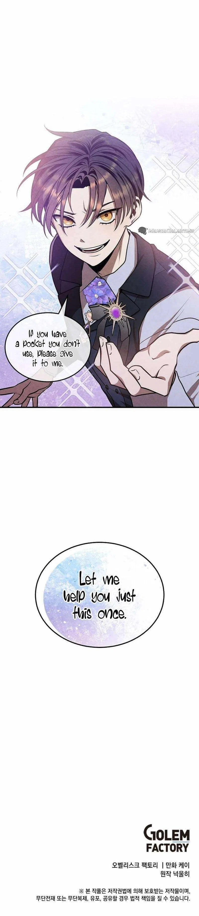 Legendary Youngest Son of the Marquis House Chapter 104 – Page 7