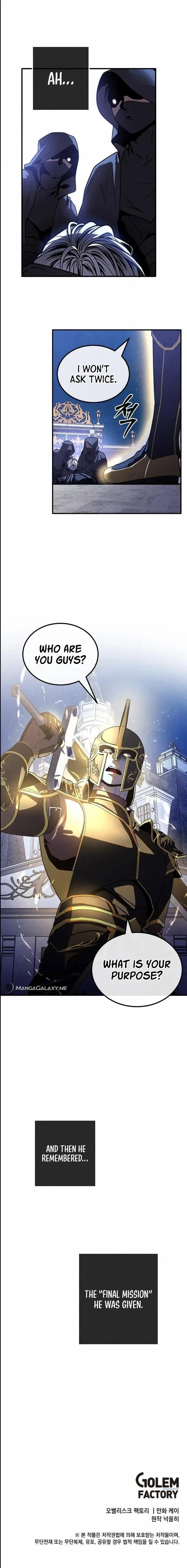Legendary Youngest Son of the Marquis House Chapter 100 – Page 13