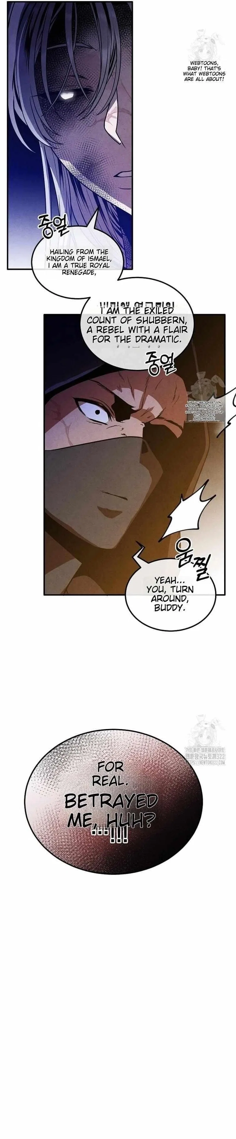 Legendary Youngest Son of the Marquis House Chapter 96 – Page 12