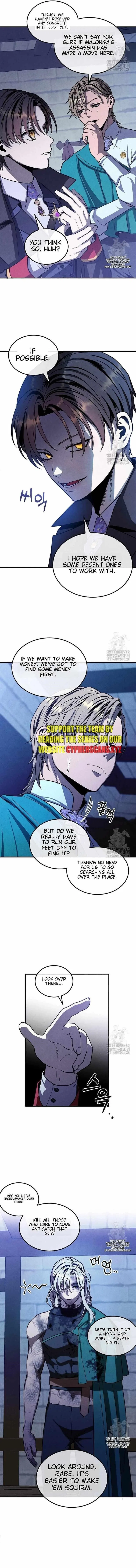 Legendary Youngest Son of the Marquis House Chapter 95 – Page 2