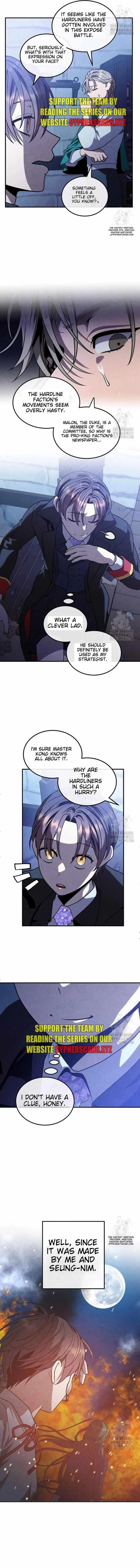 Legendary Youngest Son of the Marquis House Chapter 95 – Page 4