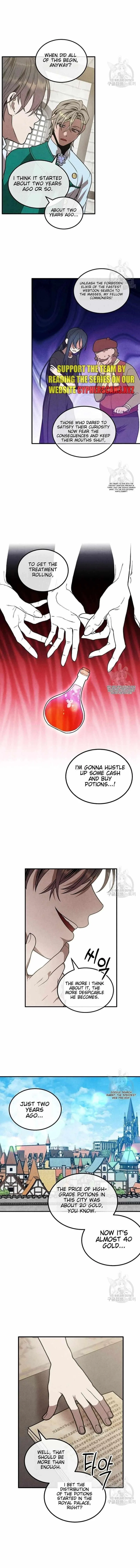 Legendary Youngest Son of the Marquis House Chapter 93 – Page 7