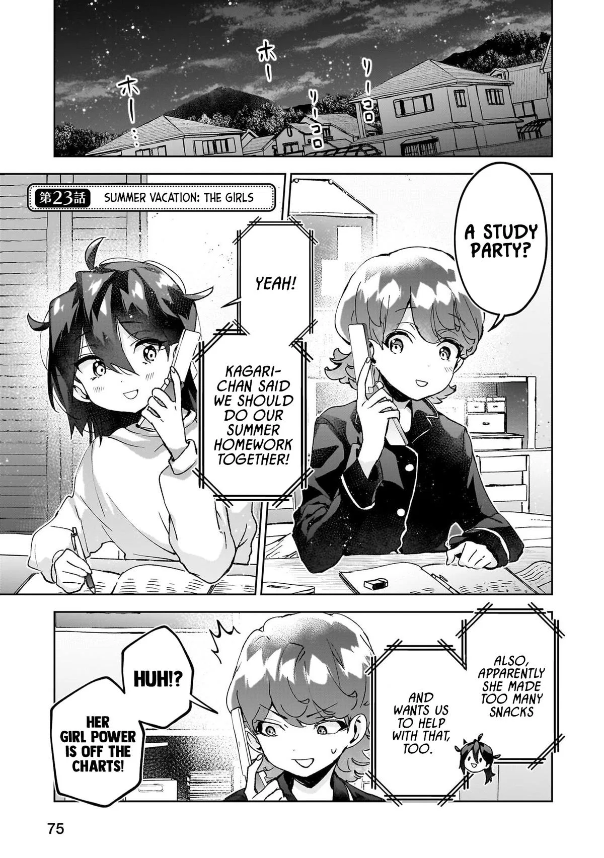 Hikagemono demo Yarinaoshite Ii desu ka? Chapter 23 – Page 1