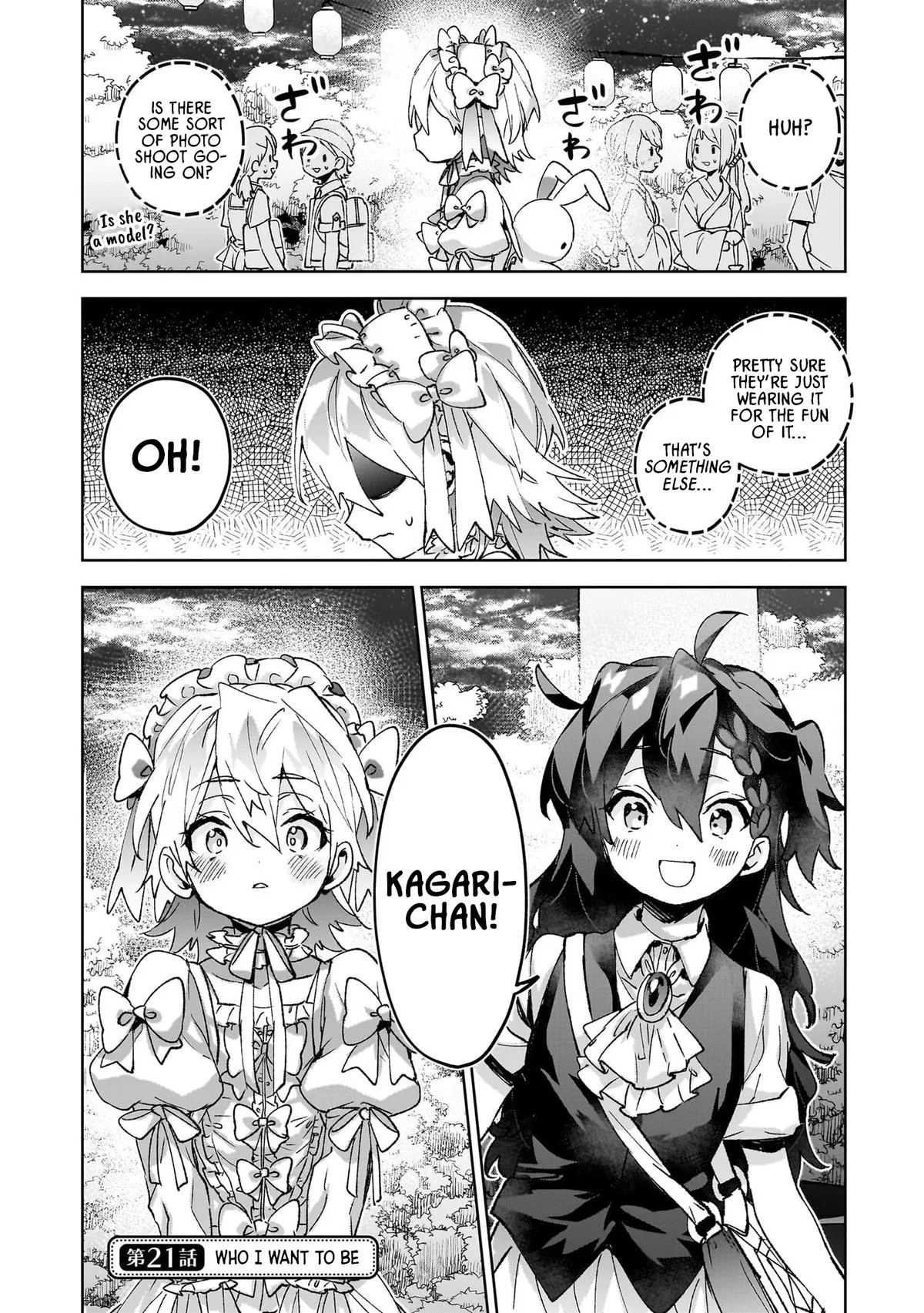 Hikagemono demo Yarinaoshite Ii desu ka? Chapter 21 – Page 1