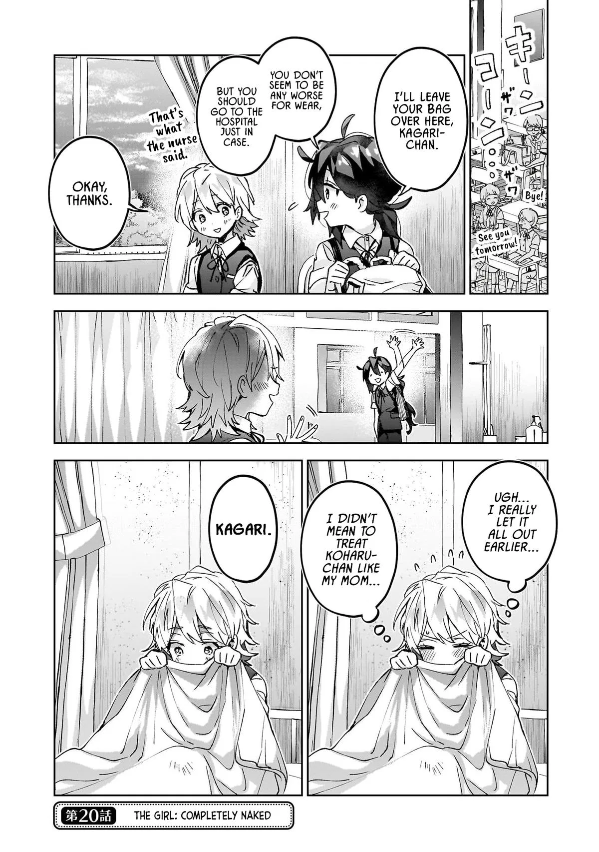 Hikagemono demo Yarinaoshite Ii desu ka? Chapter 20 – Page 1