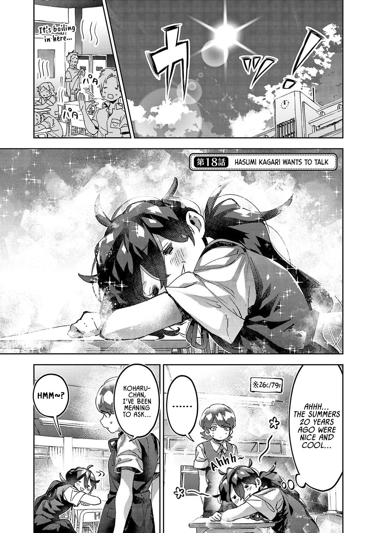 Hikagemono demo Yarinaoshite Ii desu ka? Chapter 18 – Page 1