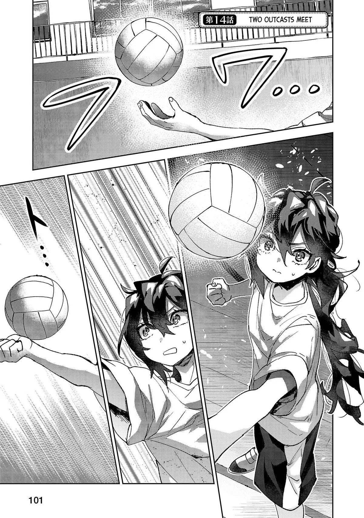 Hikagemono demo Yarinaoshite Ii desu ka? Chapter 14 – Page 1