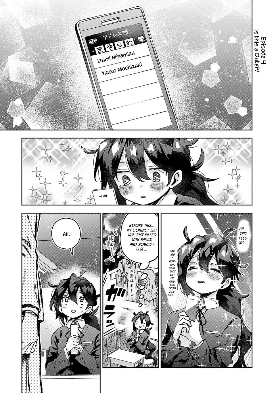 Hikagemono demo Yarinaoshite Ii desu ka? Chapter 4 – Page 1