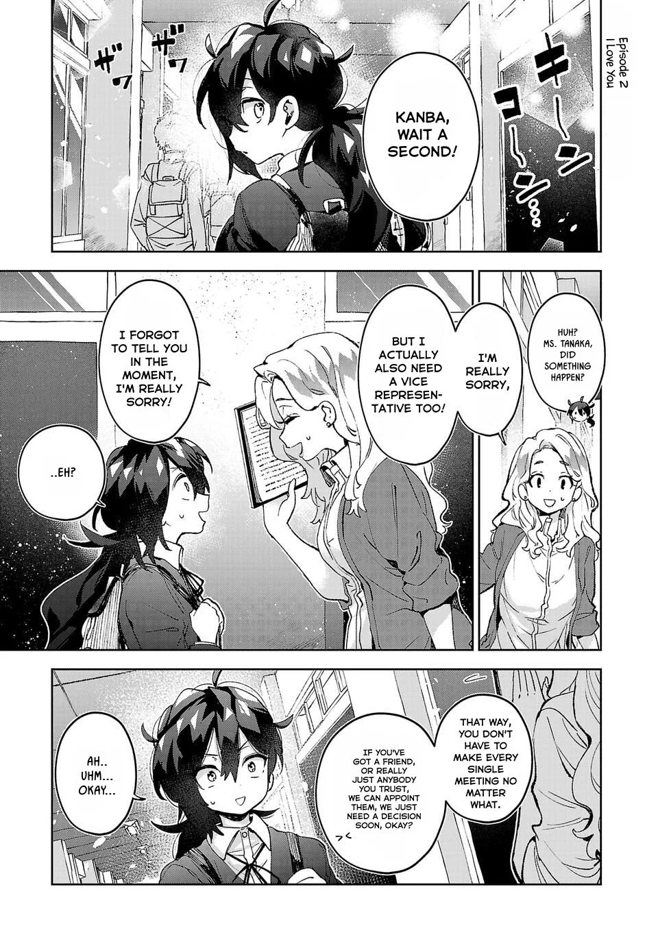 Hikagemono demo Yarinaoshite Ii desu ka? Chapter 2 – Page 1
