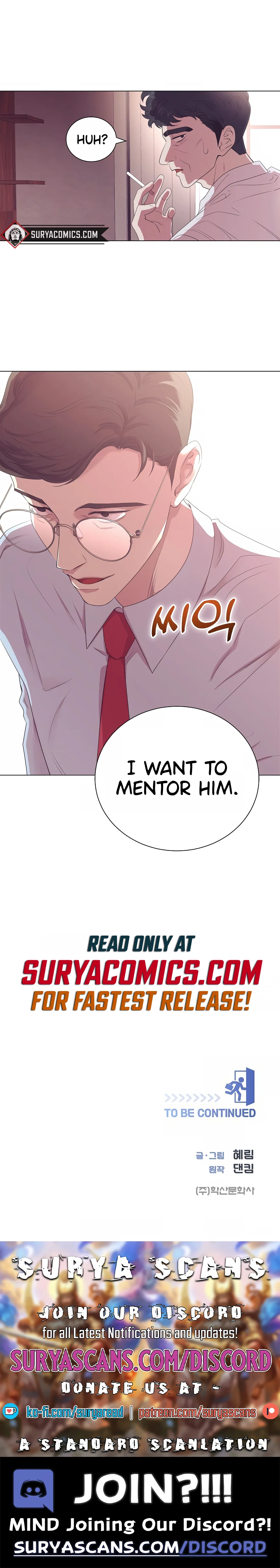 I Became a Sales Prodigy Chapter 3 – Page 11