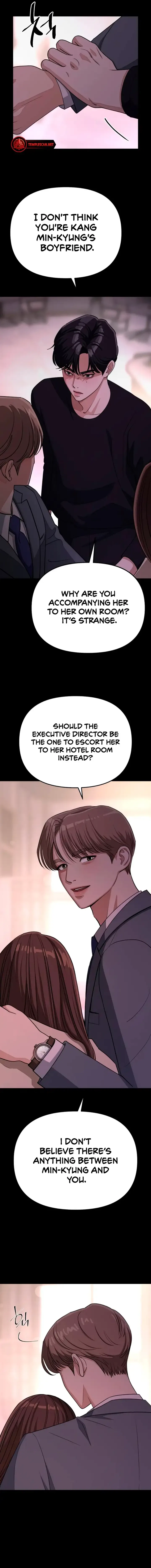Lee Seob’s love Chapter 19 – Page 7