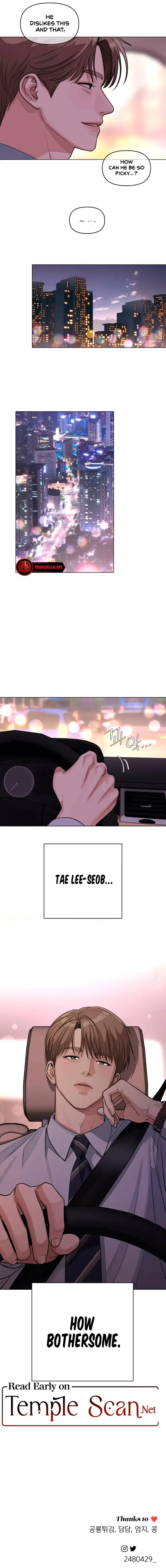 Lee Seob’s love Chapter 19 – Page 13