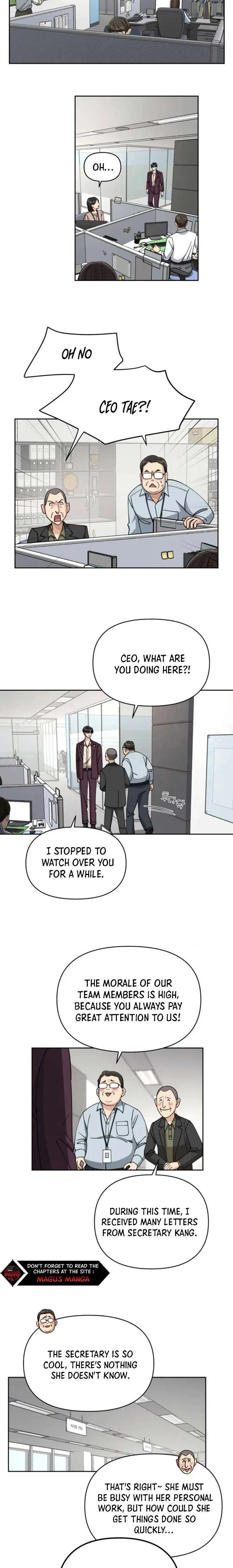 Lee Seob’s love Chapter 17 – Page 14