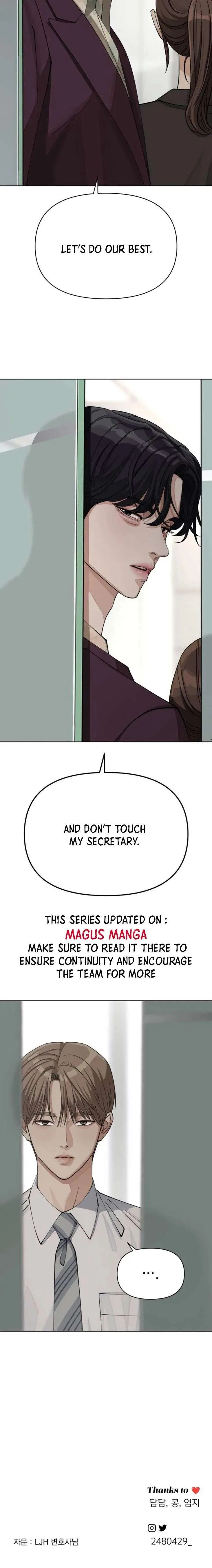 Lee Seob’s love Chapter 17 – Page 21
