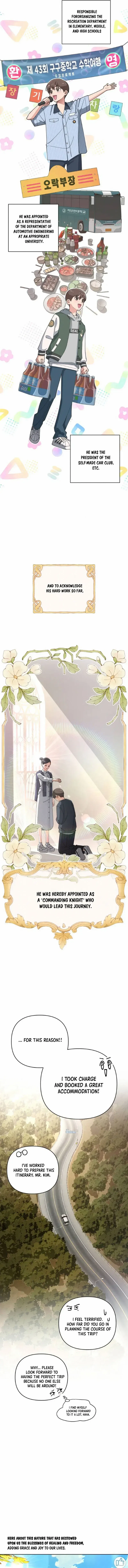 Lee Seob’s love Chapter 14 – Page 3