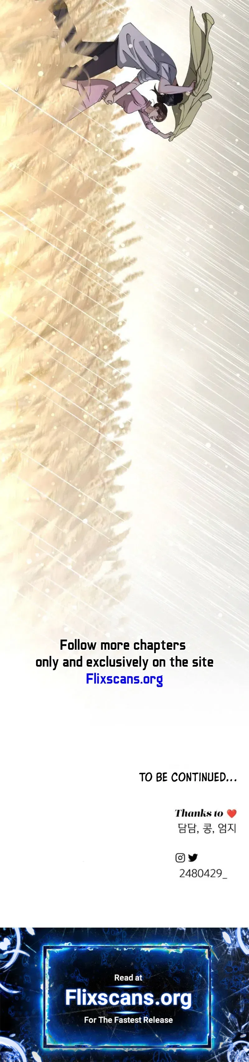 Lee Seob’s love Chapter 14 – Page 16