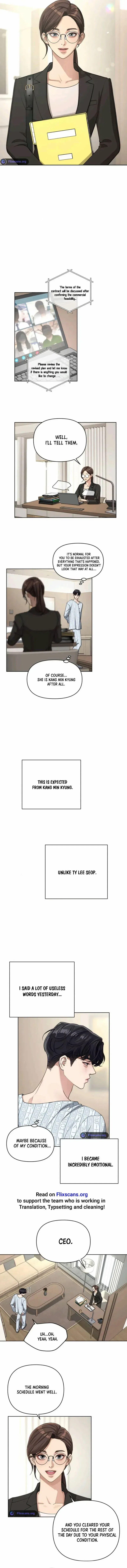 Lee Seob’s love Chapter 13 – Page 4