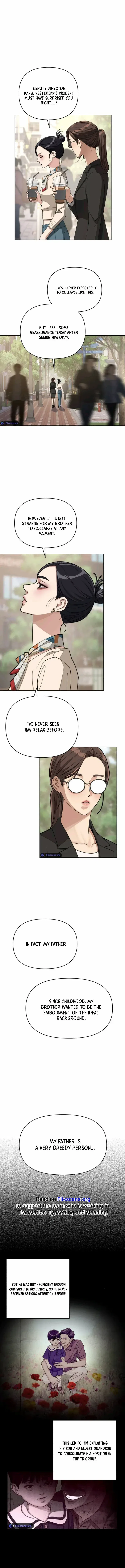 Lee Seob’s love Chapter 13 – Page 7