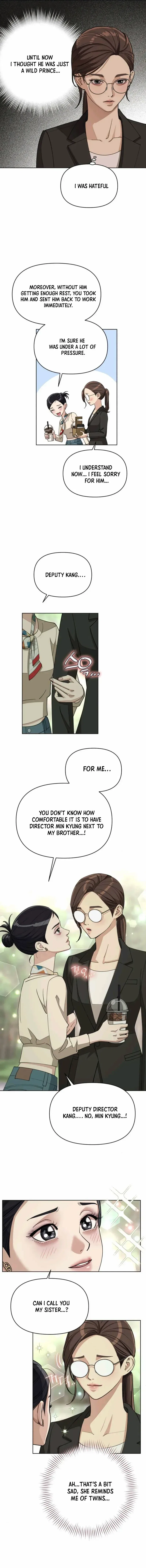 Lee Seob’s love Chapter 13 – Page 10