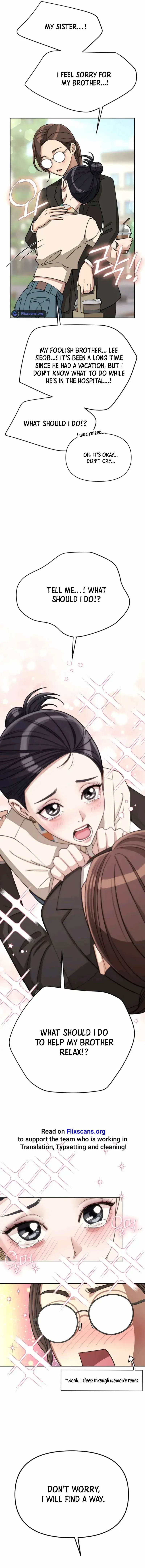 Lee Seob’s love Chapter 13 – Page 11