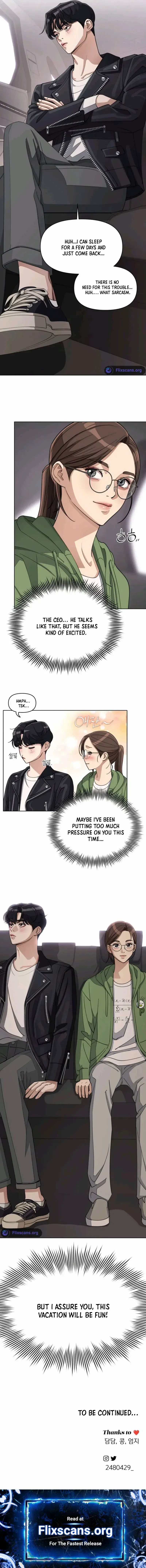 Lee Seob’s love Chapter 13 – Page 13