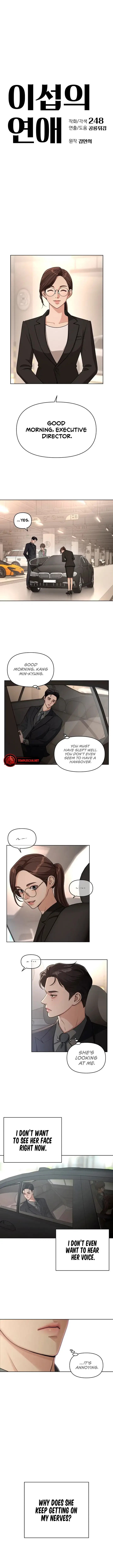 Lee Seob’s love Chapter 10 – Page 3