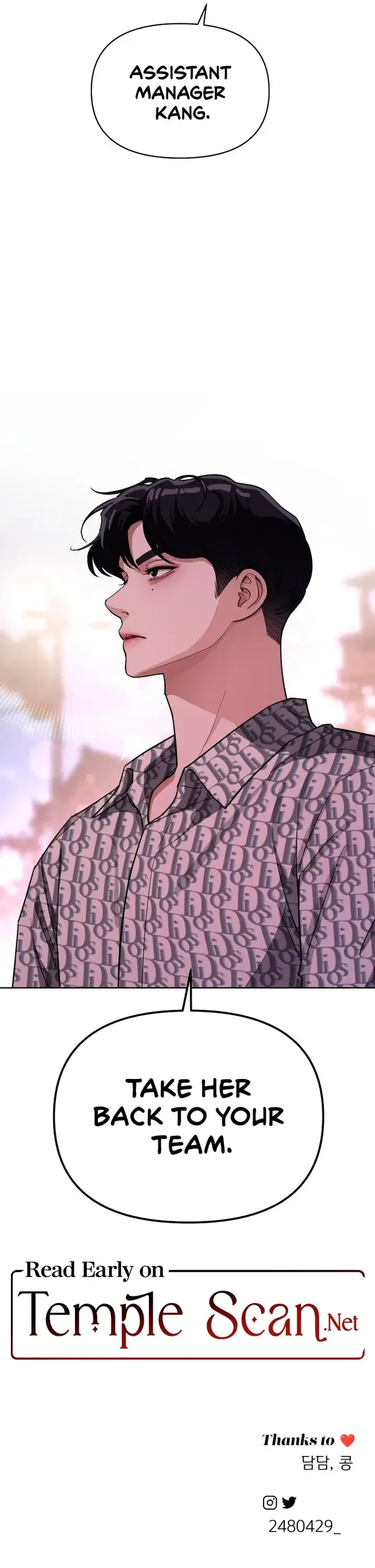 Lee Seob’s love Chapter 10 – Page 12